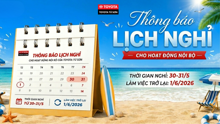 THÔNG BÁO LỊCH NGHỈ DÀNH CHO HOẠT ĐỘNG NỘI BỘ